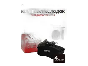 Муфта соединительная перед. РТЦ и трубки ГАЗ-31029, 2410, артикул 24-3501080
