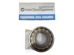 Рычаг тормоза регулировочный КАМАЗ 5460, 5360, задний левый, автоматический, с ABS (79729), артикул 250.317