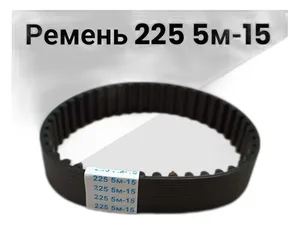 Фильтр осушитель пневмосистемы, M39x1,5мм.,13bar, с маслоотделителем (WABCO 432 410 222 7, II40100F, HTLP 450250202, 45104-3511037-90, 4324100202, 1518683, 1375997, 0986628250, A0004300969, 82521020013, T12361001, BMFO1374, SAD3588201, M7110012, EKO01900, ADG1051, WSK636, 340420032, TBC35130010010, SK593000401, 07695410A, P781466, 2992261, 0699387, 0004300969, 6002002, 50013305, 432 410 222 7), артикул 253.225