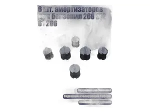 Фильтр очистки топлива КАМАЗ, МАЗ, НЕФАЗ, ЛИАЗ, ПАЗ, ГАЗон NEXT, Евро 2, 3, SHACMAN дв. WP7 ,12, 10, PL420, элемент, d=110мм., H=230мм., М=1-14UNS (1000495963, 1002018309, 1000424916), артикул 268.132