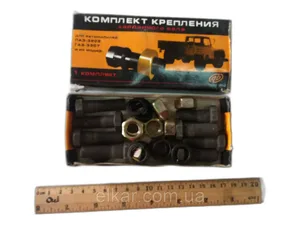 Болт карданного вала ГАЗ-53, 3307, 3308, 3309, 66, ПАЗ (М12х1,25х32), артикул 290863-П29