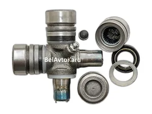 Облицовка динамика ГАЗ-3102 "Оригинал", артикул 3102-5325250-01