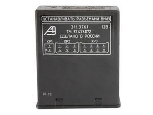 Блок управления 151-05, 144-51,-61, 12В, артикул 311.3761.000У