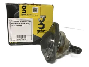 Рамка накладки колеса рулевого ГАЗ-3110 "Оригинал", артикул 3110-3402041