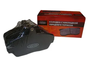 Колодка тормозная ГАЗ 2410, 3102, 31029, 3110, 31105 Волга, задняя, к-т 4шт., длинные (70130) TR 500.240, артикул 3110-3501090