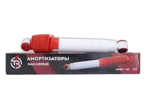 Амортизатор для а/м УАЗ Хантер, 3160 Патриот, передний; 3163 Патриот, задний, газомасляный, рессорная подвеска, с втулками d=18мм., пластмассовый кожух, L=350/565мм (3151-95-2915006, 381.2915010, 3160-2915006, 3151-2905006-11, 381.2905006)