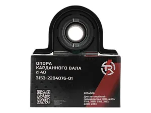 Опора карданного вала УАЗ Хантер, Патриот, Пикап, Карго, в сб. с подшипником и кронштейном, d=35мм. (3153-2204076, 42000.315300-2204076-00), артикул 3153-2204076-61 ZF