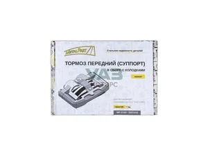 Суппорт правый УАЗ-3160,Хантер,Патриот RS-Detal, шт, артикул 3160-3501010RS