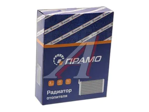 Радиатор отопителя УАЗ 3160, 3162, 3163 Патриот, патрубки d=20мм., угол 90°, алюминиевый, 2-х рядный, до 2007г.вып. (3162-8101060П, 3160-8101060, 7301-8101060, 730100810106000)