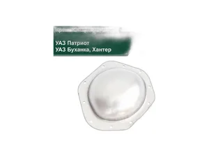 Крышка картера моста УАЗ 31519, 3163, 452 мост "Спайсер", артикул 316000-2401018-11