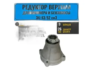 Кольцо уплот. поворотного кулака УАЗ Патриот, Хантер (войлок), артикул 316000-2304055-00