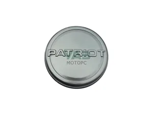 Чехол запасного колеса УАЗ Patriot (пластик), артикул 3163-3901850