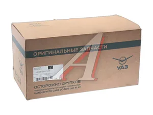 Зеркало УАЗ Patriot с эл.прив. с повторит. цвет Темно-Зеленый металлик "Амулет" правое, артикул 316300-8201070-00AMM