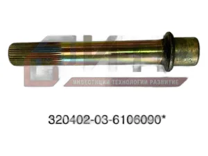 Ось привода двери ПАЗ-3204 пассажирской, артикул .320402-03-6106090