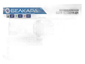 Вал карданный ПАЗ 3205-70 дизель, ПАЗ 3205-07, 32050А городской, 3205-27 грузопассажирский, 3205-77 школьный, L=2724мм.+89мм.