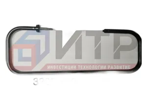 Кронштейн зеркала ПАЗ-3205 зеркала бокового (дуга), артикул 3205-8201011-20