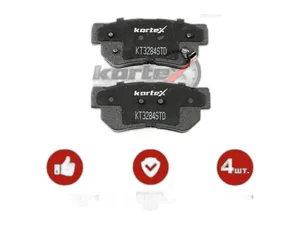 Колодка тормозная "KoTL" HYUNDAI Getz, Elantra, Matrix, Santa Fe, Sonata, Tucson, Azera, Embera, Grandeur, i45 VI, Lavita, NF V, TB, XG, AGE, KIA Sportage, Optima, Amanti, Lotze, Magentis, Opirus, Stavic (к-т 4шт) задняя, артикул 3284KT