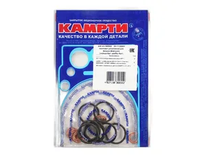 Кольцо уплотнительное форсунки для а/м КАМАЗ, ЛИАЗ, ЛАЗ, МАЗ, УРАЛ, ЗИЛ, к-т на 8-мь форсунок, кольцо форсунки зелёный силикон d=22мм-8шт..+шайба медная d= 9х15х0,7мм.-8шт. (33-1112000), артикул 33-1112000П