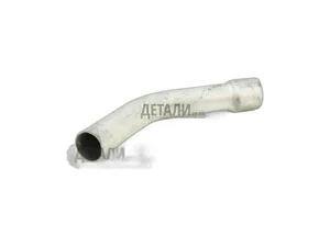 Труба выхлопная ГАЗель дв.ЗМЗ 405, бортовая, артикул 3302-1203170-20