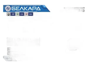 Вал карданный ГАЗель, с опорой 3302-2202076, ст.обр., круглый фланец, L=2044мм., артикул 3302-2200010 (АМ)