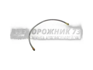 Шланг тормозной передний Г-3302 Бизнес , шт