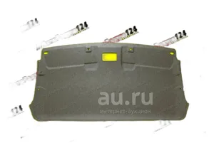 Обивка кабины ГАЗ-3302 потолка, артикул 3302-5702010