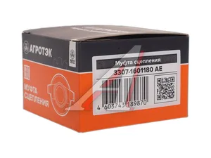 Муфта выжимного подшипника ГАЗ 53, 3307, 66, 3308 Садко, ПАЗ дв.ЗМЗ 511, 513, 523, в сб. с подшипником