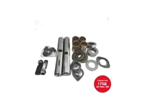 Шкворень ГАЗ 53, 3307, 3306, 3309, в сб., к-т 2шт., на подшипниках, артикул 3307-3000100 NN К-Т 2ШТ.
