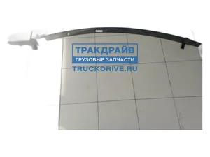 Рессора передняя ГАЗ 33104 Валдай, ГАЗон NEXT, 3-и листа, в сб. с сайлентблоками, малолистовая, L=1685мм. ЧМЗ ОАО, г. Чусовой — ракурс 2