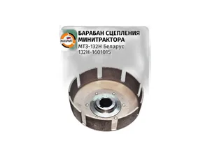 Картер сцепления верхняя часть Валдай, ГАЗ-3308, 3309 дв. Cummins 3,8 "Оригинал", артикул 33106-1601015