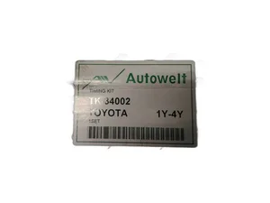 Ключ баллонный торцевой 30х32мм., L=410мм., артикул 34002