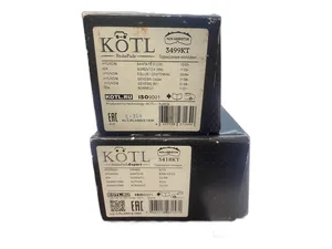 Колодка тормозная "KoTL" HYUNDAI Santa Fe, Genesis, Equus, Mazcruz, KIA Borrego, Sorento, Mohave (к-т 4шт) задняя, артикул 3499KT
