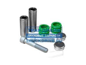 Р/к суппорта ГАЗон NEXT, ПАЗ Вектор NEXT (направляющие 2шт, болт крепления скобы 2шт, подшипник опоры направляющей 1шт, обжимная манжета 2шт, упорная шайба 2шт, заглушка 2шт) суппорт SORL, артикул 35028800639