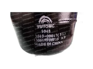 Фильтр осушитель пневмосистемы, M39x1,5мм.,13bar, с маслоотделителем (WABCO 35130170040, 432 901 223 2, DAF 95 RL3513TA01, 35130170010), ОРИГИНАЛ, артикул 3513-017-001-0