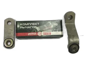 Рычаг избирательный КПП УАЗ 452, 3741, 2206, 3303, 3909, к-т 2шт.=флажок прямой+флажок кривой, артикул 3741-00-1702200-00