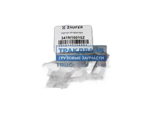Шланг отопителя d=16мм., силиконовый, синий, мин.20м., артикул 3741-8101000 ZF