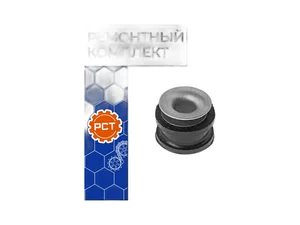 Р/к флажка КПП УАЗ-452, 3741, 2206 полиуретан, артикул 374100-1703045/46-00