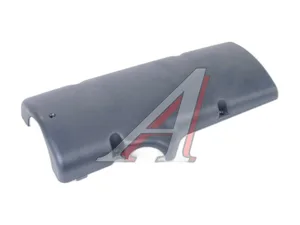 Кожух рулевой колонки УАЗ-3741 нижний, артикул 374100-3401108-11
