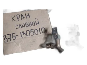 Рем. комплект главного тормозного цилиндра УРАЛ, к-т 6-ть наим., РТИ, состав;375-3505032Б+375-3505020+375-3505033+375-3505029+375-3505035+375-3505031-В (04-20-100-6Н), артикул 375-3505000-6Н