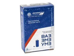 Палец поршневой дв.ЗМЗ 40524, 40904, к-т 4шт., L=64мм., d=22мм., нов.обр. (50296)