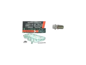 Пробка масл. картера ЗМЗ 40524 ЕВРО-3 (упак. 10 шт) (08164), артикул 406-1009035-11