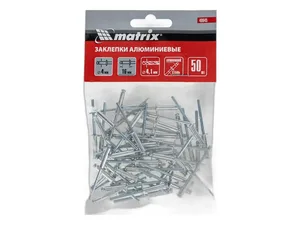 Набор вставок 1/2" 6-гранные, к-т 15шт., артикул 40645