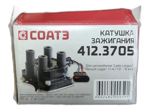 Катушка зажигания LADA Largus, Renault Logan, Sandero, Megane дв.8кл., V=1,6л., четырехвыводная, с переходным разъёмом (7700274008, 224336134R, 60 01 543 604, 77 10 000 925, 77 00 872 449, 77 00 873 834, 77 00873 701, 138764, 2508764, 22448-00QAC, 245105), артикул 412.3705