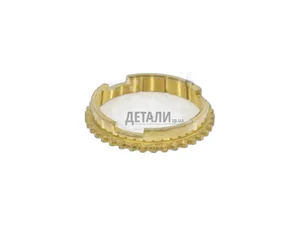 Синхронизатор КПП УАЗ 4-ст. КПП пр-ва АДС Н/О «EXPERT», артикул 42020.469-1701164