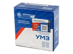 Кольца поршневые дв.УМЗ 4216, Евро 4, к-т, d=100,5мм., узкие (ВК 42164.1004023, 4216-40-100402, KNG-1000100-78) 00000079403, артикул 421.1004024-10-Р1