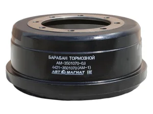 Барабан тормозной ПАЗ 32053, 32057, 4230, 4234 Аврора, передний/задний, ЗИЛ 133, 4331, 433360, задний, 8-ть отверстий, под колодку h=140мм., D=415мм., на ступицу посадочный d=232мм., высота H=202мм.. (АМ-3501070-03) AM-02-027 АВТОМАГНАТ г.Москва — ракурс 1