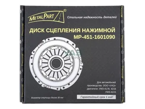 Диск сцепления нажимной УАЗ 469, 3151, 31512, 31514, 31519, 452, 3741, 3962, 2206, 3303 дв.УМЗ 417, 421, лепестковый