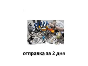 Вилка КПП УАЗ 452, 3-4-ой передачи, 4-х ст., ст.обр. ZFauto — ракурс 1