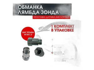 Трубка тормозная LADA X-Ray задняя правая, артикул 463159991R