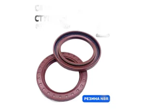 Кольцо упорное сальника ступицы переднего колеса ГАЗ-51-53, артикул 51-3103039-Б